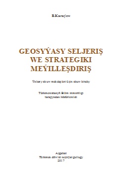 Geosyýasy seljeriş we strategiki meýilleşdiriş